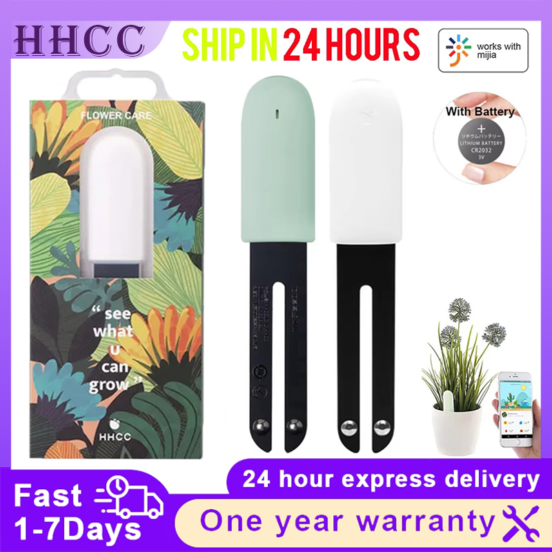 Plant Parent App - HHCC Xiaomi Flower Care Smart Plant