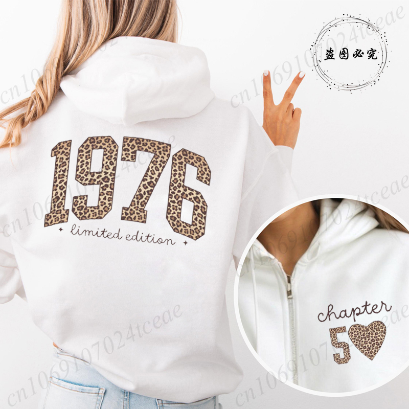 Leopard 50th Birthday Gifts Zi - đánh giá và giá Plant Parent Hoodie