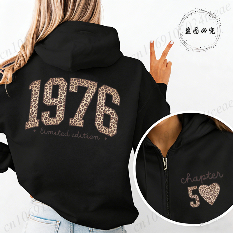 Leopard 50th Birthday Gifts Zi - đánh giá và giá Plant Parent Hoodie